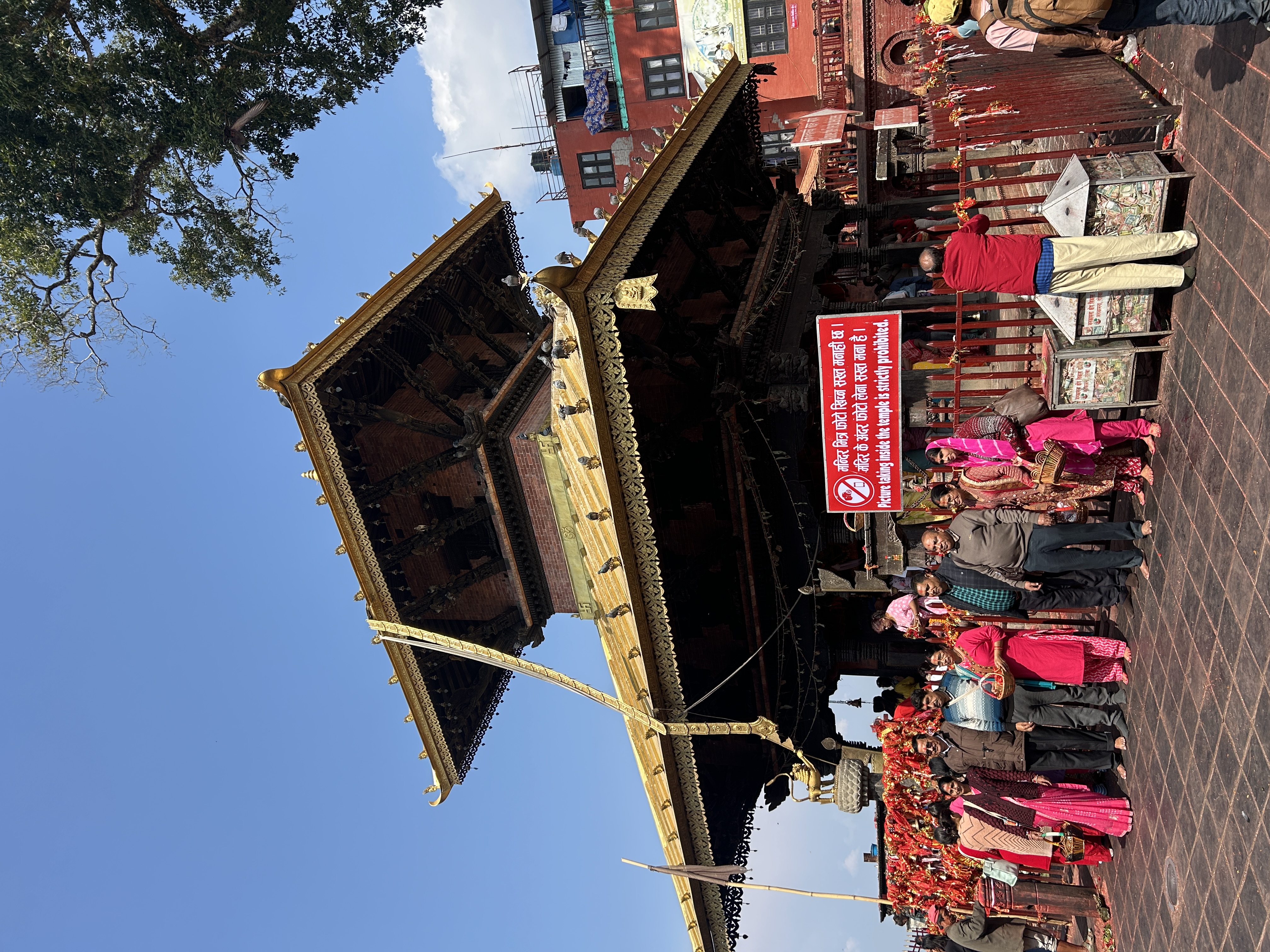 Tour Image 2